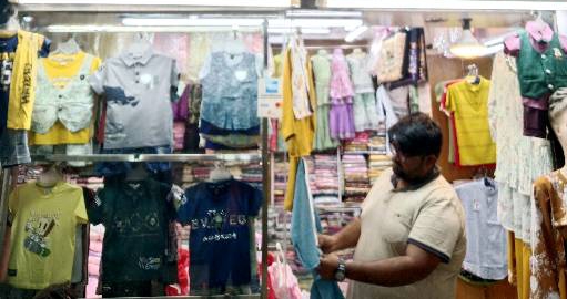 Shop