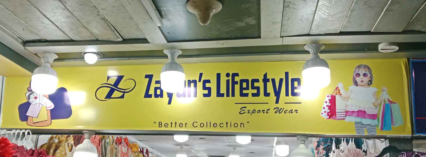 Zayan's Lifestyle