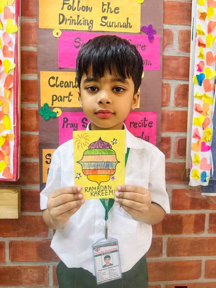 Canadian Maple International School - Photo 1