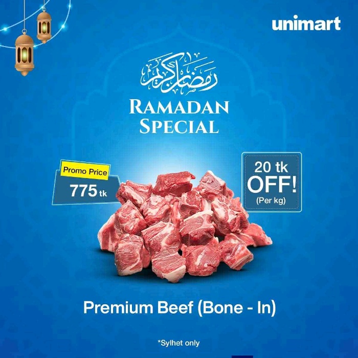 Unimart - United City - Photo 3