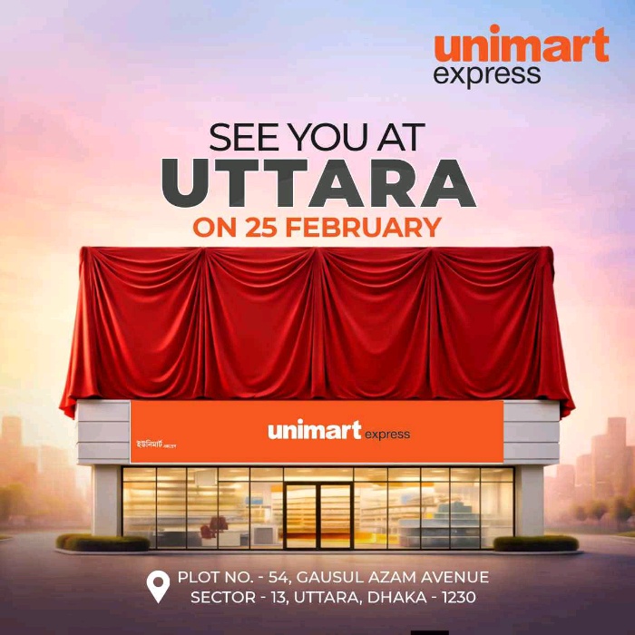 Unimart - United City - Photo 6