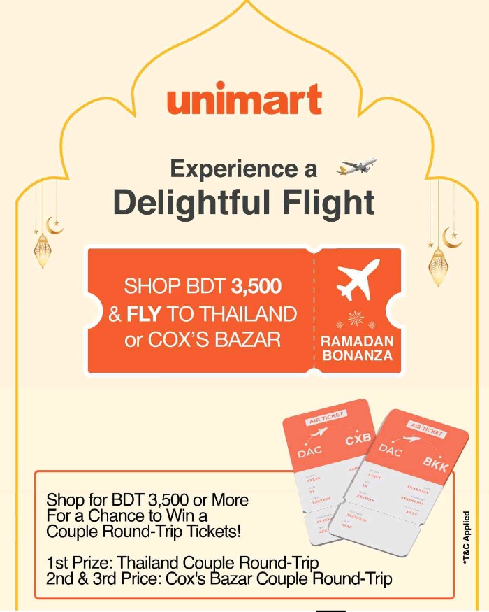 Unimart - United City - Photo 7