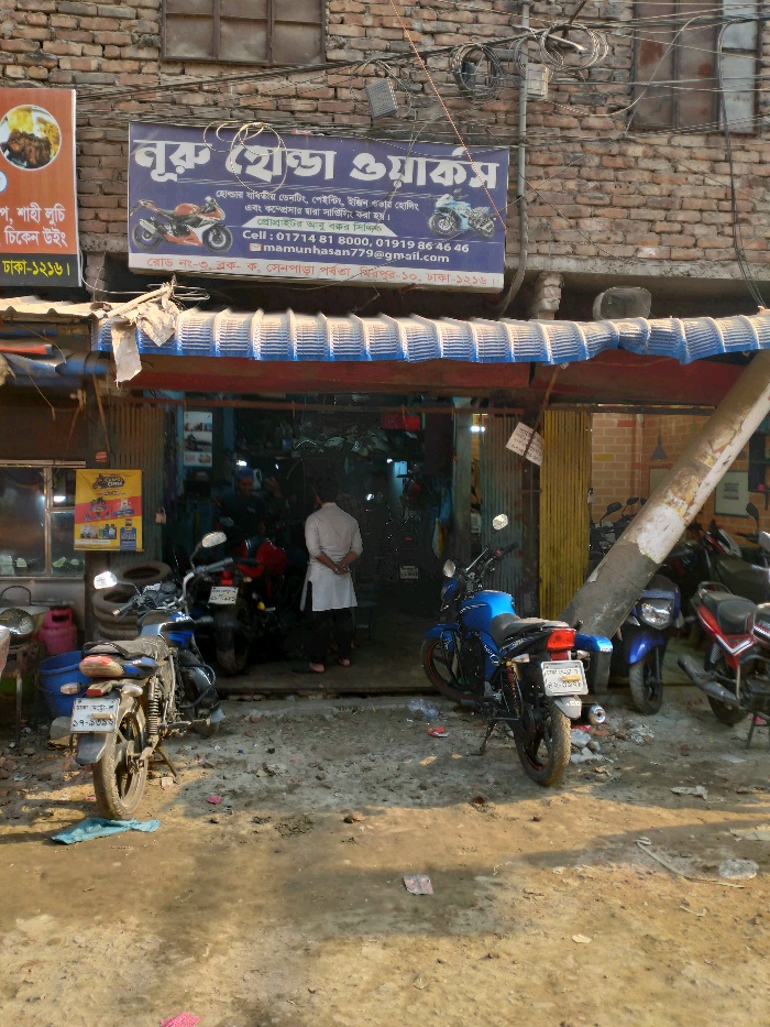 Noor Honda Workers - Photo 1