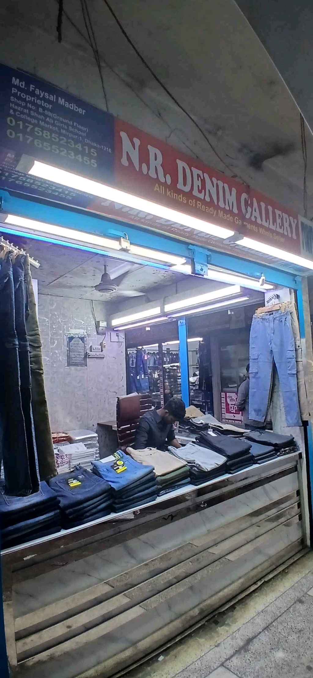 N.R Denim Gallery - Photo 1
