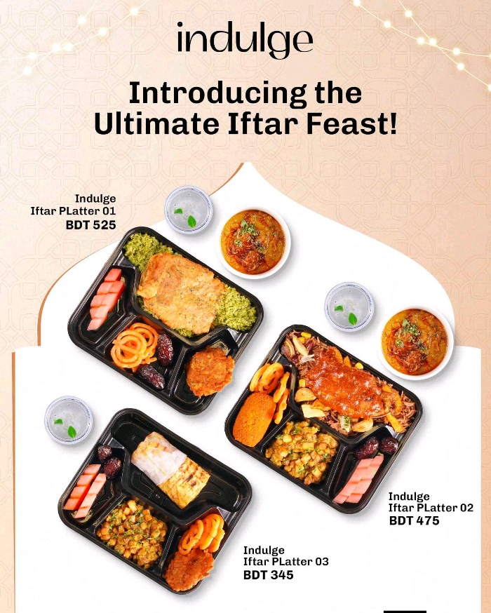 Indulge - United City - Photo 1
