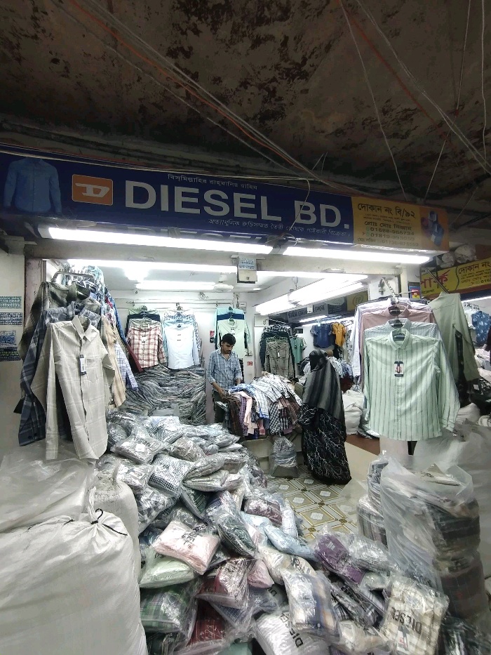 Diesel BD - Photo 1