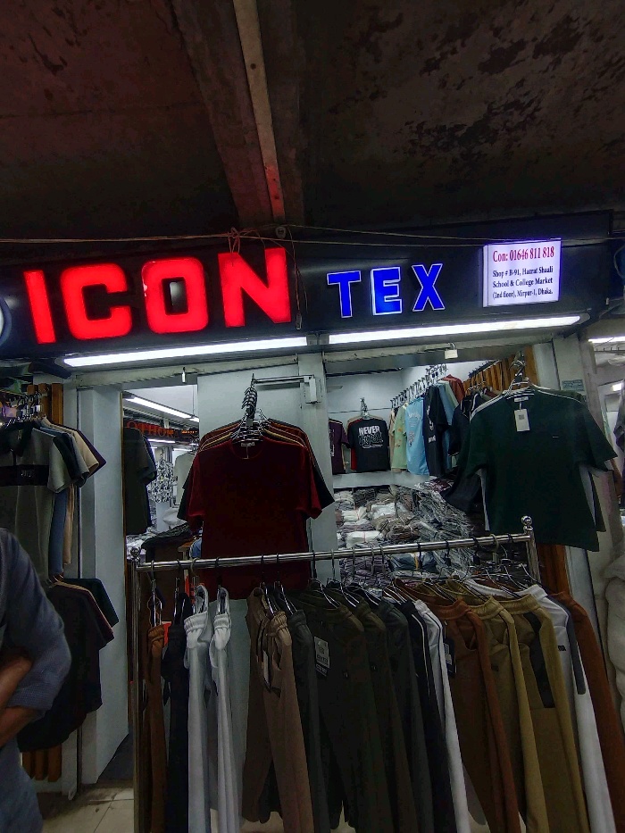 Icon Tex - Photo 1