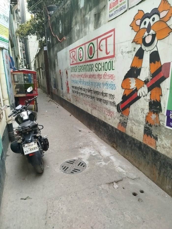 Entrance view