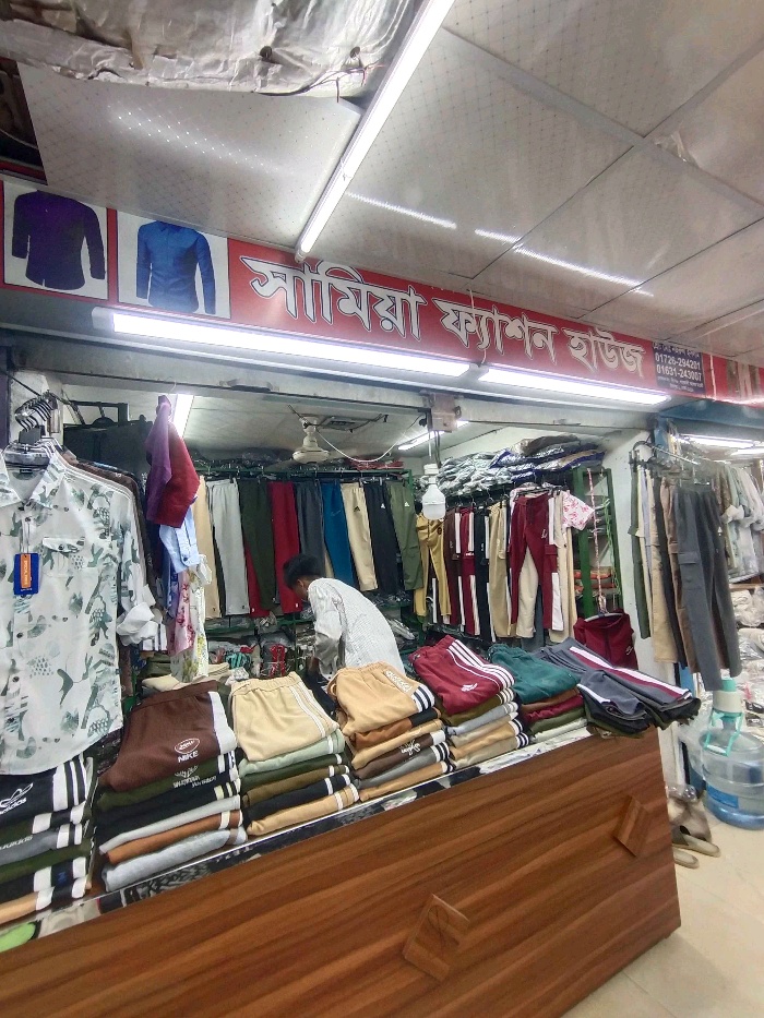 Samia Fashion House  - Photo 1