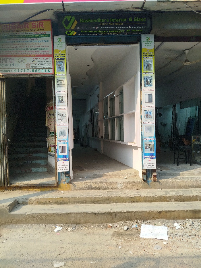 Front view