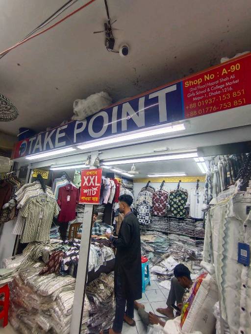Take Point - Photo 1