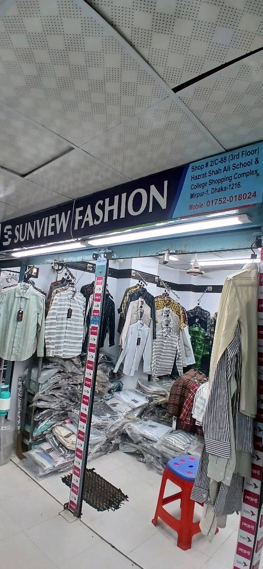Sunview Fashion - Photo 1