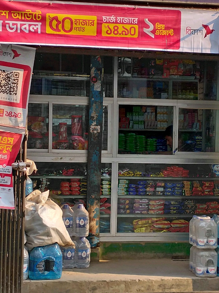 Shaheen Enterprises - Photo 2