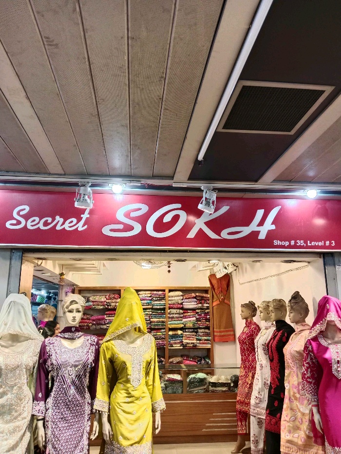 Secret Sokh - Photo 1