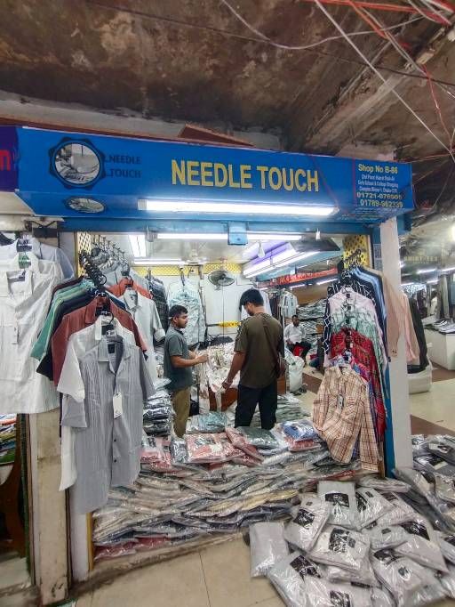 Needle Touch - Photo 1