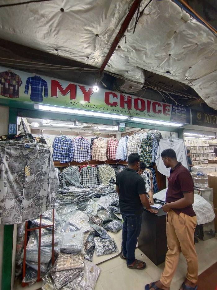 My Choice - Photo 1