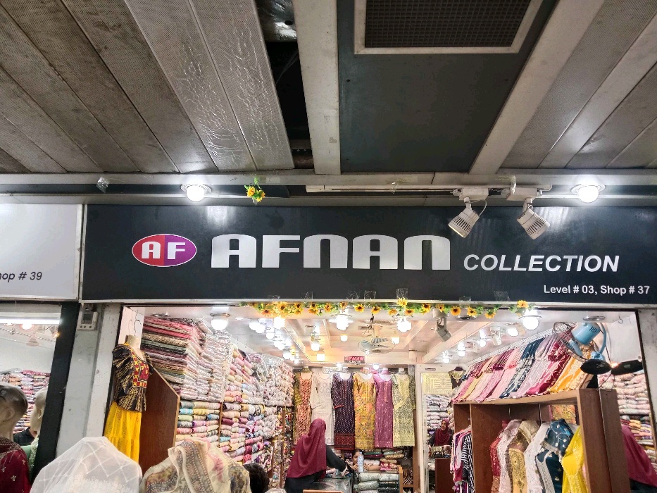 Afnan Collection - Photo 1