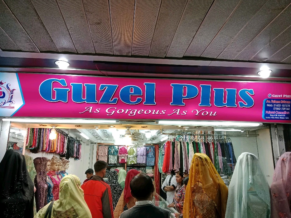 Guzel Pluse - Photo 1