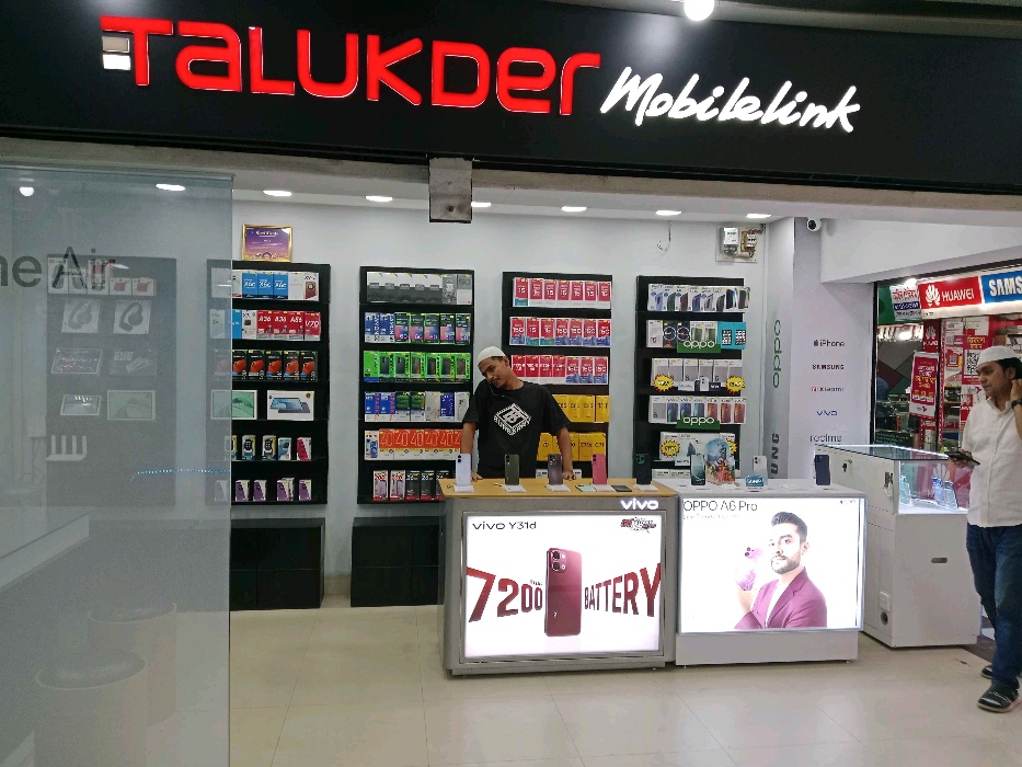 Talukder Mobile Link - Photo 1