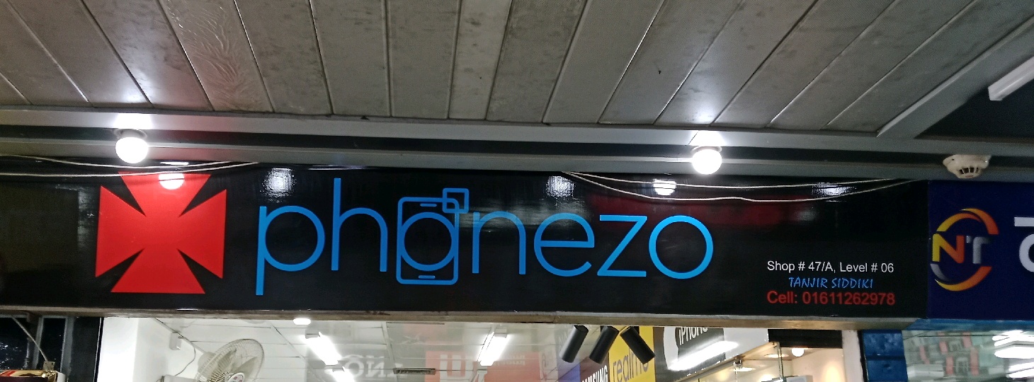 Phonezo
