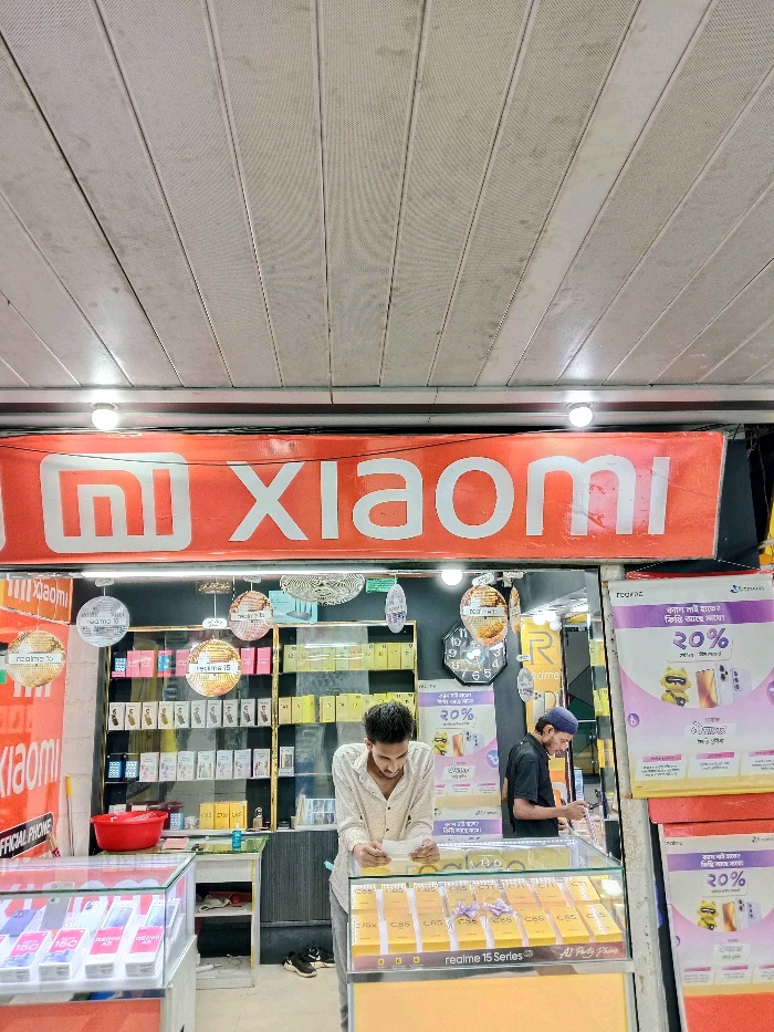 Nasir Telecom - Photo 1