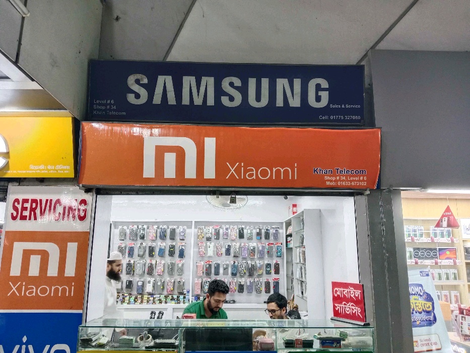 Khan Telecom - Photo 1
