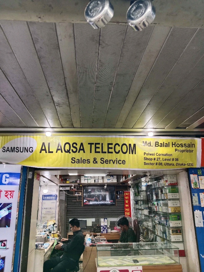 Al Aqsa Telecom - Photo 1