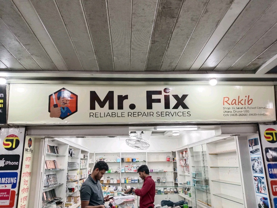 Mr Fix - Photo 1