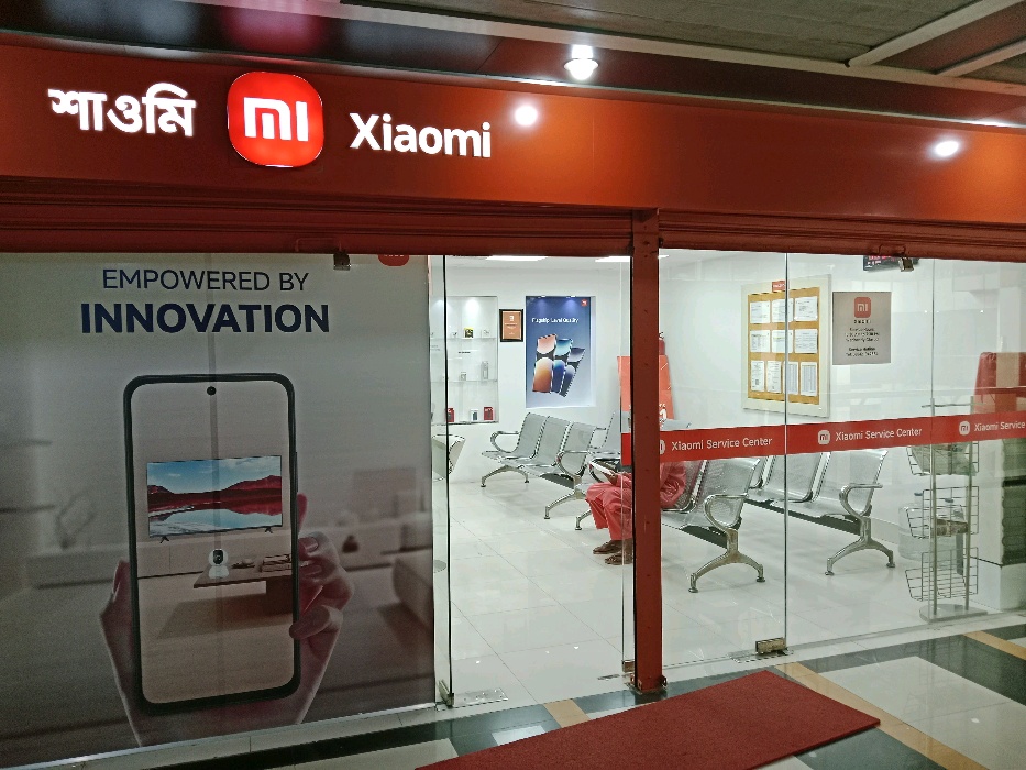 Xiaomi Customer Service Center - Photo 1