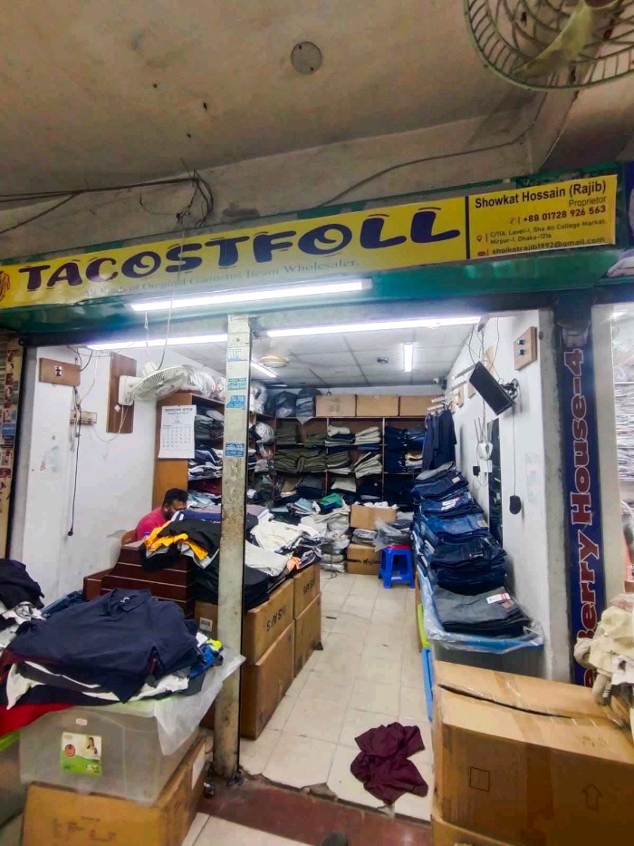 Tacostfoll - Photo 1