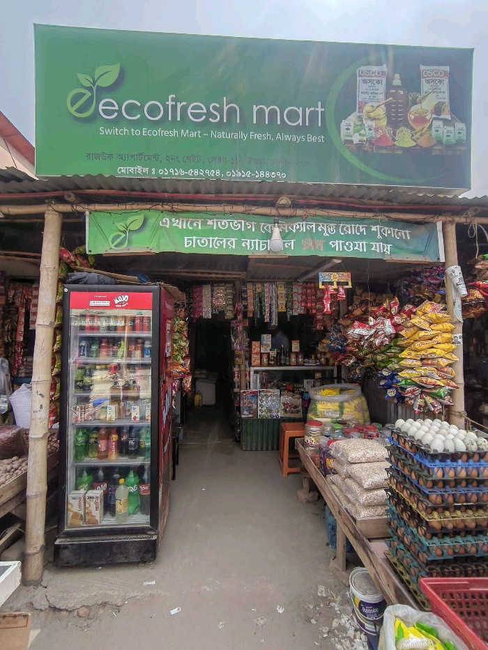 Eeco Fresh Mart  - Sector -18 - Photo 2