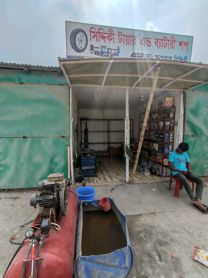 Siddiqia Tyre And Battery Shop - Photo 1