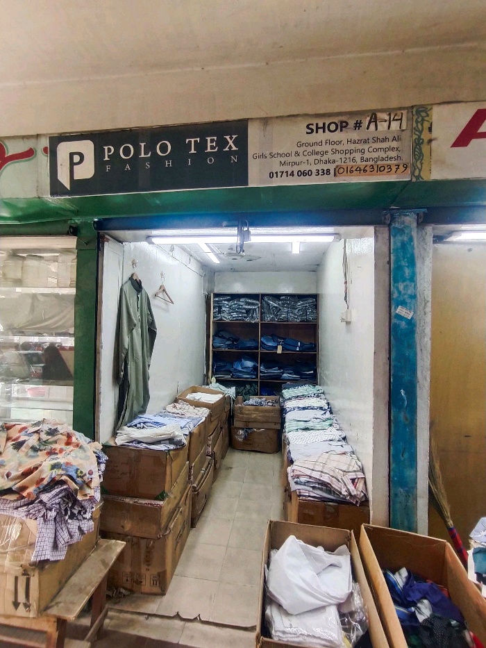 Polo Tex Fashion - Photo 1