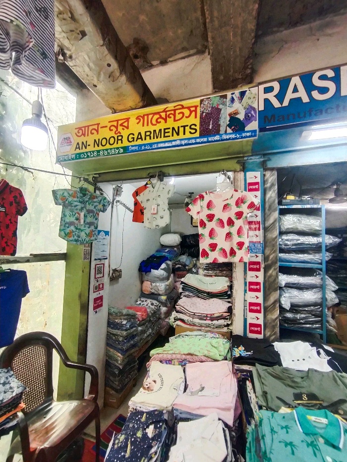 An-noor Garments - Photo 1