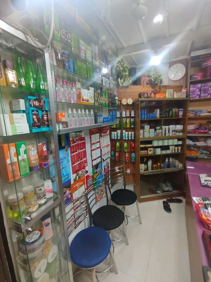 Inside view