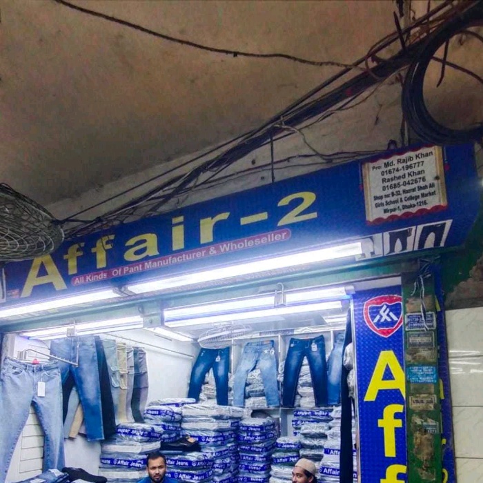 Affair-2