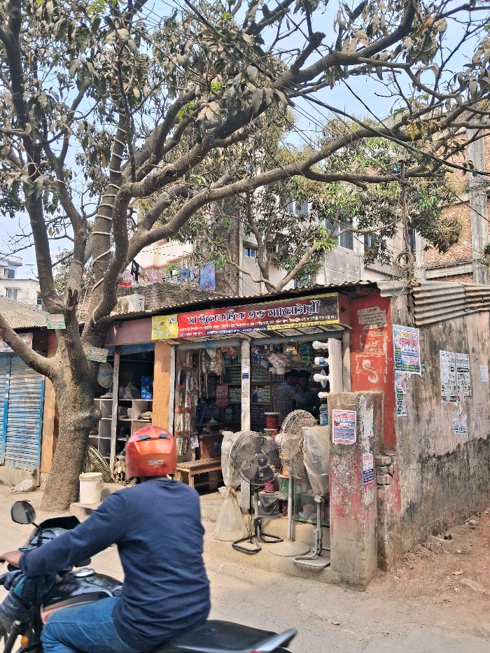 Ma Electric And Sanitary - Photo 1