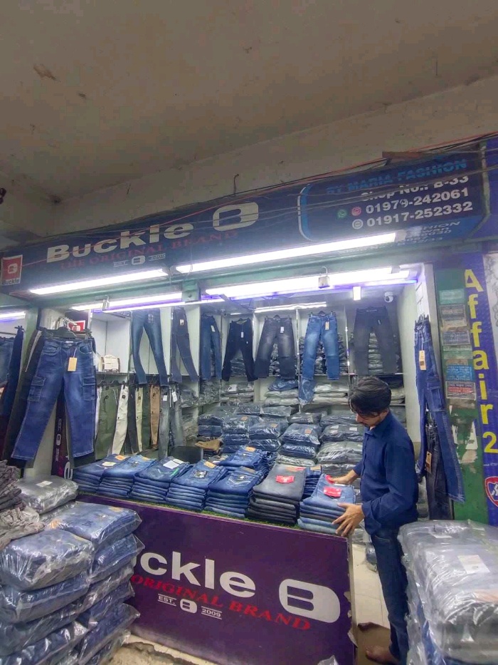 Buckle O - Photo 1