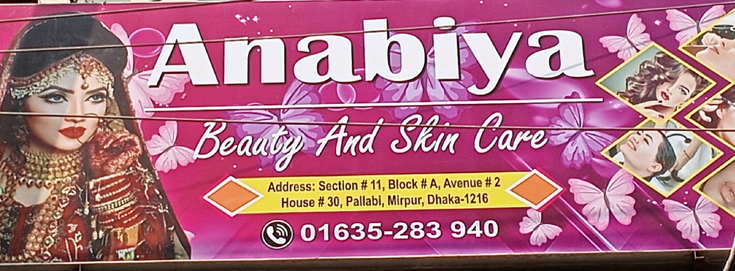 Anabiya