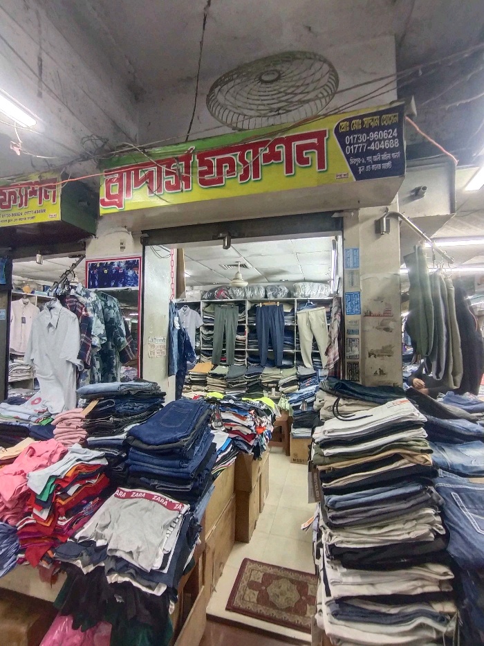 Brothers Fashion - Photo 1
