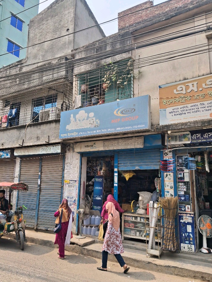 Saleh Electric - Photo 1