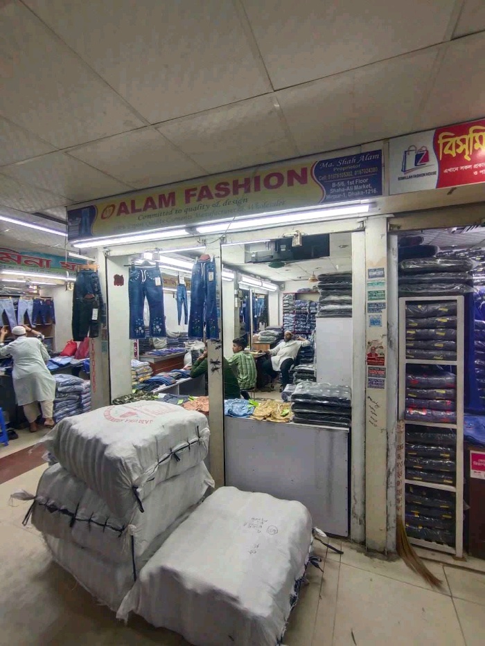 Alam Fashion - Photo 1