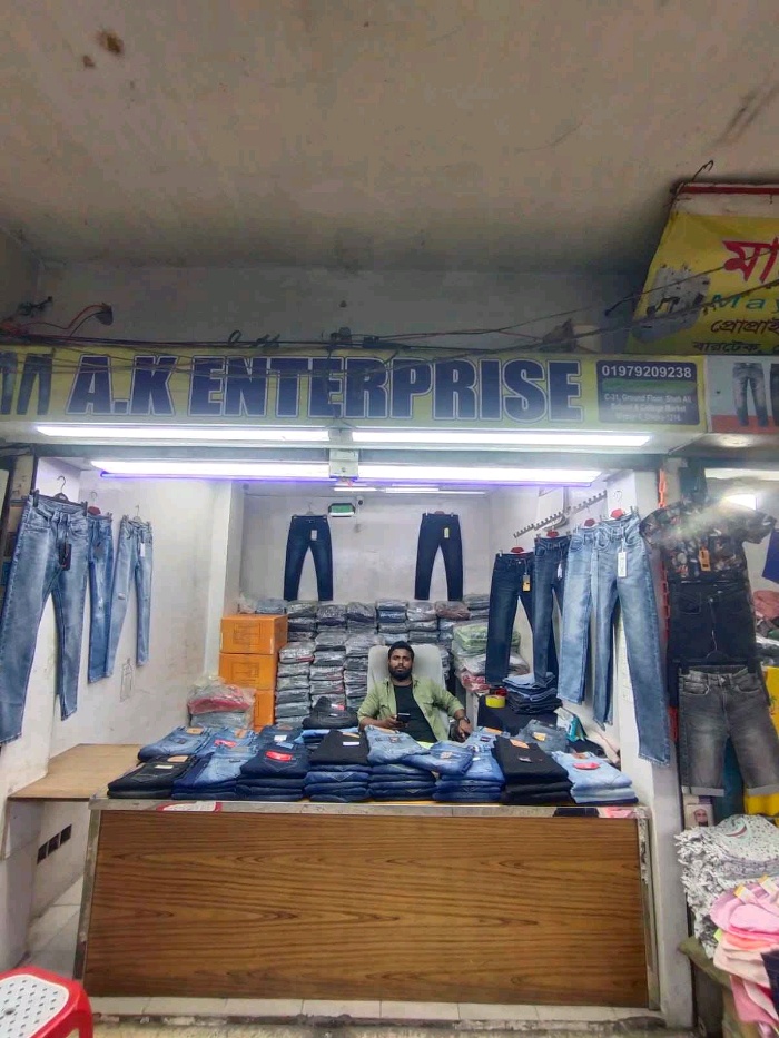 A.K Enterprise - Photo 1