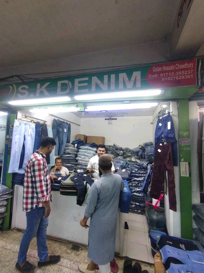 S.k Denim - Photo 1