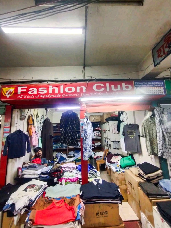 Fashion Club - Photo 1