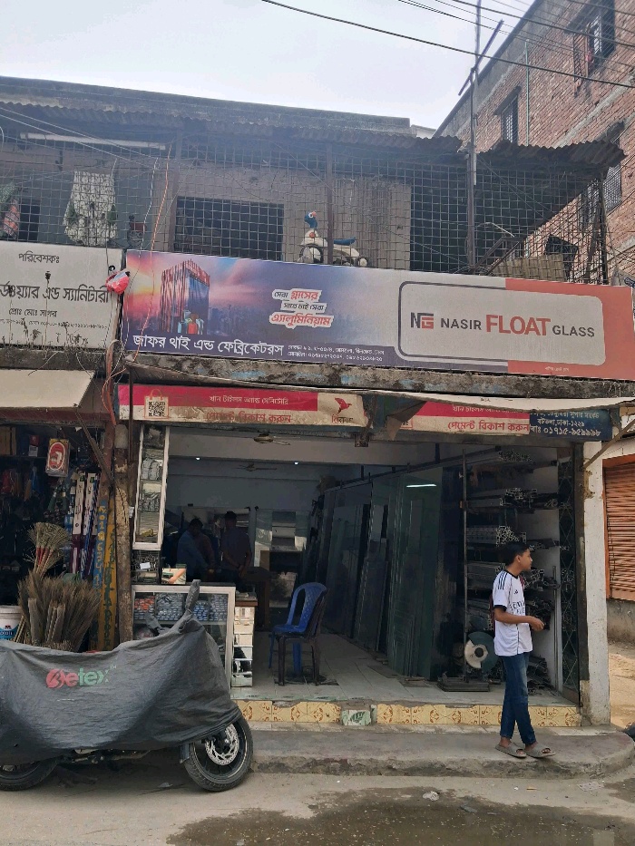 Jafor Thai And Fabricators - Photo 1