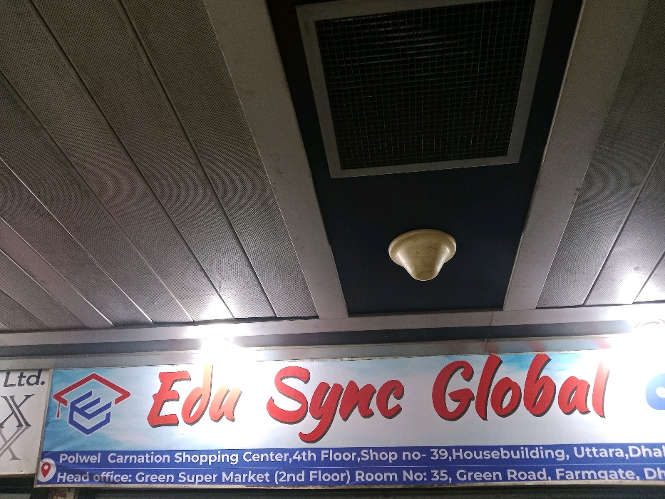Edu Sync Global - Photo 1