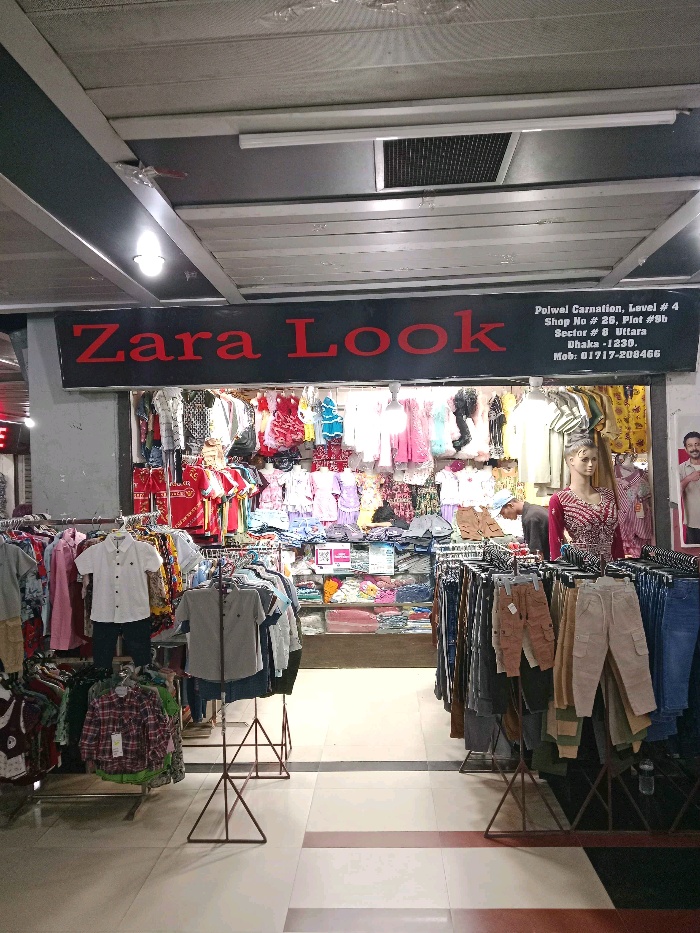 Zara Look - Photo 1