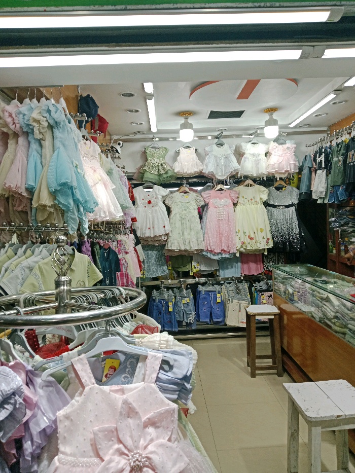 Baby Care+ - Photo 1