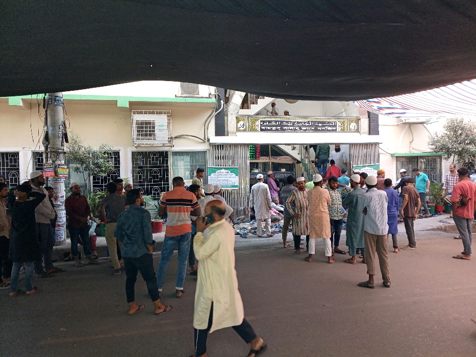 Baitus Salah Jame Masjid  - Photo 1